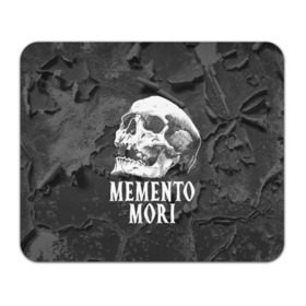 Коврик прямоугольный с принтом Memento mori в Кировске, натуральный каучук | размер 230 х 185 мм; запечатка лицевой стороны | black | death | life | memento mori | skeleton | skull | жизнь | скелет | череп | черный
