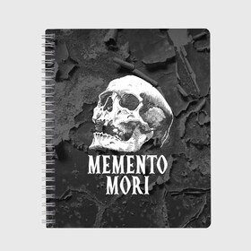 Тетрадь с принтом Memento mori в Кировске, 100% бумага | 48 листов, плотность листов — 60 г/м2, плотность картонной обложки — 250 г/м2. Листы скреплены сбоку удобной пружинной спиралью. Уголки страниц и обложки скругленные. Цвет линий — светло-серый
 | black | death | life | memento mori | skeleton | skull | жизнь | скелет | череп | черный
