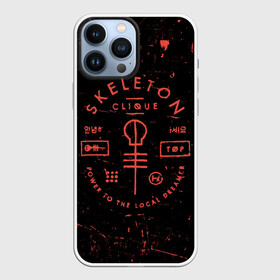 Чехол для iPhone 13 Pro Max с принтом TOP   Skeleton Clique в Кировске,  |  | band | best | blurry | face | indie | logo | music | one | pilots | pop | regional | rock | symbol | top | trench | twenty | vessel | группа | инди | лого | логотип | музыка | пилоты | поп | рок | символ | топ | тренч