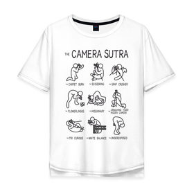 Мужская футболка хлопок Oversize с принтом The camera sutra в Кировске, 100% хлопок | свободный крой, круглый ворот, “спинка” длиннее передней части | kamasutra | выдержка | позы | фотка | фото | фотоаппарат | фотограф | фотография | фотосессия | штатив | экспозиция