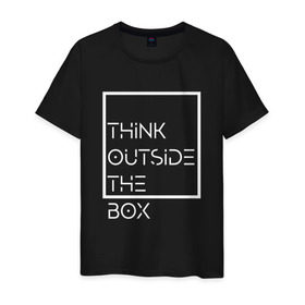 Мужская футболка хлопок с принтом Think outside the box в Кировске, 100% хлопок | прямой крой, круглый вырез горловины, длина до линии бедер, слегка спущенное плечо. | идея | коробка | мысль