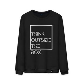 Мужской свитшот хлопок с принтом Think outside the box в Кировске, 100% хлопок |  | идея | коробка | мысль