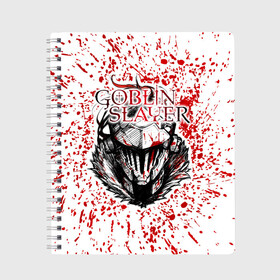 Тетрадь с принтом Goblin Slayer в Кировске, 100% бумага | 48 листов, плотность листов — 60 г/м2, плотность картонной обложки — 250 г/м2. Листы скреплены сбоку удобной пружинной спиралью. Уголки страниц и обложки скругленные. Цвет линий — светло-серый
 | ahegao | anime | armor | blood | goblin | knight | manga | slayer | аниме | ахегао | гоблин | гоблинов | гоблины | доспехи | жрица | кровища | кровь | манга | мульт | мультик | ранобэ | рыцарь | сериал