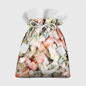 Подарочный 3D мешок с принтом Оливье в Кировске, 100% полиэстер | Размер: 29*39 см | новый год | оливье | оливьешка | рождество | салат | символ нового года