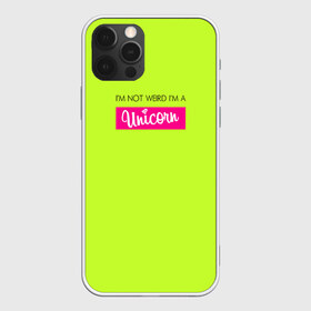 Чехол для iPhone 12 Pro Max с принтом Unicorn желтый в Кировске, Силикон |  | кислотные костюмы | кислотные цвета | неон | флуоресцентные принты
