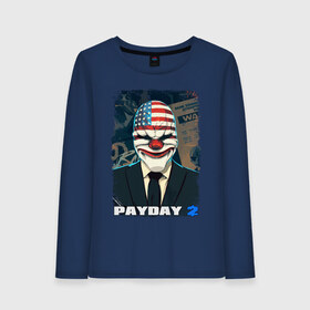 Женский лонгслив хлопок с принтом Payday 2 в Кировске, 100% хлопок |  | chains day | game | gun | mask | payday | payday 2 | payday2 | грабители | зло | игра | клоун | маска | ограбление | оружие | пистолет