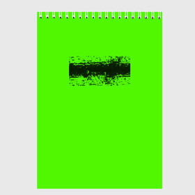 Скетчбук с принтом Гранж зеленый в Кировске, 100% бумага
 | 48 листов, плотность листов — 100 г/м2, плотность картонной обложки — 250 г/м2. Листы скреплены сверху удобной пружинной спиралью | кислотные костюмы | кислотные цвета | неон | флуоресцентные принты