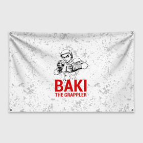 Флаг-баннер с принтом Baki the Grappler Боец Баки в Кировске, 100% полиэстер | размер 67 х 109 см, плотность ткани — 95 г/м2; по краям флага есть четыре люверса для крепления | ahegao | anime | baki | fighter | grappler | manga | the | аниме | анимешники | анимешнику | ахегао | баки | боевые | боец | бойцы | доппо | драки | искусства | манга | мульт | мультик | сериал | хамма | юдзиро