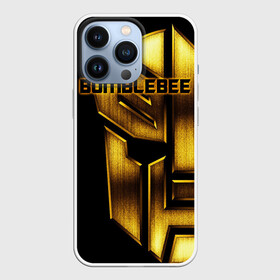 Чехол для iPhone 13 Pro с принтом BUMBLEBEE в Кировске,  |  | bumblebee | автобот | бамблби | герой | камаро | прайм | робот | трансформеры | фильм | шевроле