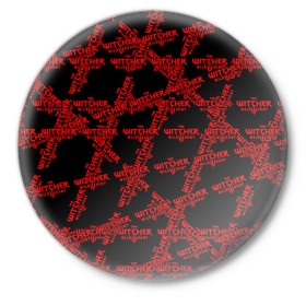 Значок с принтом Ведьмак 3: Дикая Охота в Кировске,  металл | круглая форма, металлическая застежка в виде булавки | 