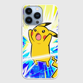 Чехол для iPhone 13 Pro с принтом Пикачу в Кировске,  |  | Тематика изображения на принте: pikachu | pocket monsters | pokemon | пикачу | покемон