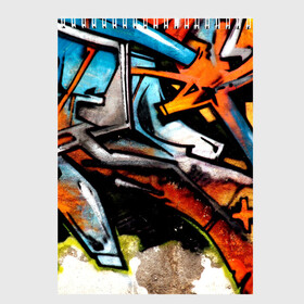 Скетчбук с принтом Граффити в Кировске, 100% бумага
 | 48 листов, плотность листов — 100 г/м2, плотность картонной обложки — 250 г/м2. Листы скреплены сверху удобной пружинной спиралью | grafity | paint | street art | urban | город | граффити | искусство | кирпичи | краски | рисунки | стена | улицы | уличное искусство