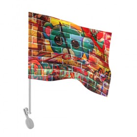 Флаг для автомобиля с принтом Милый Зверёк Граффити в Кировске, 100% полиэстер | Размер: 30*21 см | grafity | paint | street art | urban | город | граффити | искусство | кирпичи | краски | рисунки | стена | улицы | уличное искусство