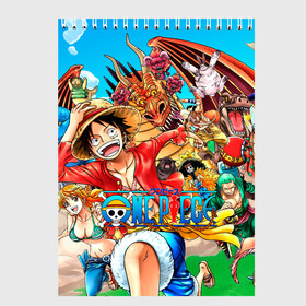 Скетчбук с принтом One Piece в Кировске, 100% бумага
 | 48 листов, плотность листов — 100 г/м2, плотность картонной обложки — 250 г/м2. Листы скреплены сверху удобной пружинной спиралью | anime | manga | one | one piece | piece | аниме | ван пис | дракон | манга | пират | пираты | фрукты