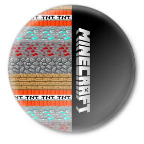 Значок с принтом Minecraft (Blocks) в Кировске,  металл | круглая форма, металлическая застежка в виде булавки | creeper | game | minecraft | игра | криппер | майн | майнкрафт | стив