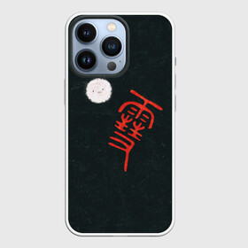 Чехол для iPhone 13 Pro с принтом БЕЗДОМНЫЙ БОГ. логотип иероглиф в Кировске,  |  | Тематика изображения на принте: delivery god | milkshake kazubisha | noragami | yato | yukine | бездомный бог | бисямон | дайкоку | кадзума | манга | маю | нора | норагами | тэндзин | хиери ики | юкинэ | ято