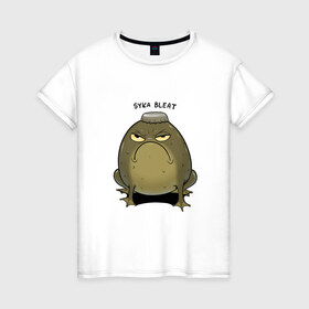 Женская футболка хлопок с принтом Syka bleat в Кировске, 100% хлопок | прямой крой, круглый вырез горловины, длина до линии бедер, слегка спущенное плечо | angry | frog | syka | toad | totesfleisch8