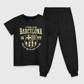 Детская пижама хлопок с принтом Барселона в Кировске, 100% хлопок |  брюки и футболка прямого кроя, без карманов, на брюках мягкая резинка на поясе и по низу штанин
 | barca | barcelona | barsa | fc barcelona | барса | барселона | болел | испания | каталонцы | клубная | лалига | сине гранатовые | фанатская | форма | футбол | футбольная | футбольный клуб