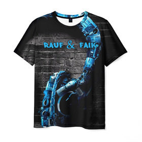 Мужская футболка 3D с принтом Rauf & Faik в Кировске, 100% полиэфир | прямой крой, круглый вырез горловины, длина до линии бедер | Тематика изображения на принте: faik | rauf | азербайджан | баку | детство | мирзаевы | рауф | фаик