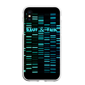 Чехол для iPhone XS Max матовый с принтом Rauf & Faik в Кировске, Силикон | Область печати: задняя сторона чехла, без боковых панелей | faik | rauf | азербайджан | баку | детство | мирзаевы | рауф | фаик