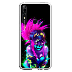 Чехол для Honor P Smart Z с принтом KDA Akali в Кировске, Силикон | Область печати: задняя сторона чехла, без боковых панелей | Тематика изображения на принте: akali | game | kda | killer | legends | legue | legueoflegends | lol | mask | акали | вольная | игра | легенд | лига | лигалегенд | лол | маска