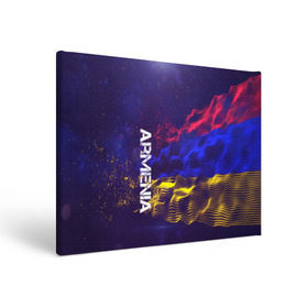 Холст прямоугольный с принтом Armenia(Армения) в Кировске, 100% ПВХ |  | Тематика изображения на принте: armenia | flag | urban | армения | город | мир | путешествие | символика | страны | флаг | флаги