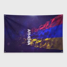 Флаг-баннер с принтом Armenia(Армения) в Кировске, 100% полиэстер | размер 67 х 109 см, плотность ткани — 95 г/м2; по краям флага есть четыре люверса для крепления | armenia | flag | urban | армения | город | мир | путешествие | символика | страны | флаг | флаги
