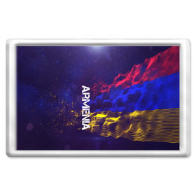 Магнит 45*70 с принтом Armenia(Армения) в Кировске, Пластик | Размер: 78*52 мм; Размер печати: 70*45 | armenia | flag | urban | армения | город | мир | путешествие | символика | страны | флаг | флаги
