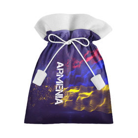 Подарочный 3D мешок с принтом Armenia(Армения) в Кировске, 100% полиэстер | Размер: 29*39 см | Тематика изображения на принте: armenia | flag | urban | армения | город | мир | путешествие | символика | страны | флаг | флаги