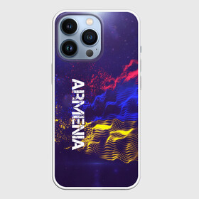 Чехол для iPhone 13 Pro с принтом Armenia(Армения) в Кировске,  |  | armenia | flag | urban | армения | город | мир | путешествие | символика | страны | флаг | флаги