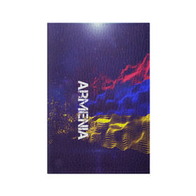 Обложка для паспорта матовая кожа с принтом Armenia(Армения) в Кировске, натуральная матовая кожа | размер 19,3 х 13,7 см; прозрачные пластиковые крепления | Тематика изображения на принте: armenia | flag | urban | армения | город | мир | путешествие | символика | страны | флаг | флаги