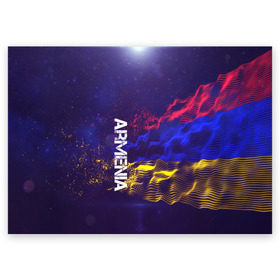 Поздравительная открытка с принтом Armenia(Армения) в Кировске, 100% бумага | плотность бумаги 280 г/м2, матовая, на обратной стороне линовка и место для марки
 | Тематика изображения на принте: armenia | flag | urban | армения | город | мир | путешествие | символика | страны | флаг | флаги