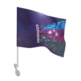 Флаг для автомобиля с принтом ,Azerbaijan(Азербайджан) в Кировске, 100% полиэстер | Размер: 30*21 см | azerbaijan | flag | urban | азербайджан | город | мир | путешествие | символика | страны | флаг | флаги
