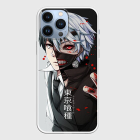 Чехол для iPhone 13 Pro Max с принтом Токийский гуль   Характер в Кировске,  |  | ccg | tokyo ghoul | tokyo ghoul:jack | аниме | аниме токийский гуль | антэйк | аогири | аято | гули | какухо | куинкс | кэн канэки | манга | норо | сасаки хайсэ | току | футболка аниме | ямори