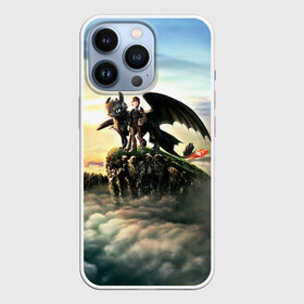Чехол для iPhone 13 Pro с принтом Как приручить дракона в Кировске,  |  | dragon | беззубик | викинги | дракон | мульт | мультфильм | фэнтези
