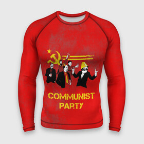 Мужской рашгард 3D с принтом Communist party в Кировске,  |  | Тематика изображения на принте: вечеринка | звезда | кастро | коммунизм | коммунист | коммунистическая | ленин | мао | маркс | молот | партия | рауль | серп | сталин | тусовка | ульянов | фидель | цзиньпин | цзэдун | энгельс