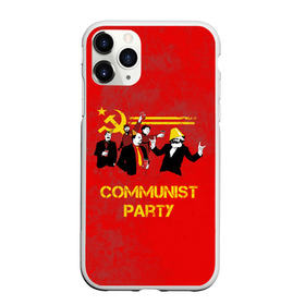 Чехол для iPhone 11 Pro матовый с принтом Communist party в Кировске, Силикон |  | Тематика изображения на принте: вечеринка | звезда | кастро | коммунизм | коммунист | коммунистическая | ленин | мао | маркс | молот | партия | рауль | серп | сталин | тусовка | ульянов | фидель | цзиньпин | цзэдун | энгельс