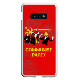 Чехол для Samsung S10E с принтом Communist party в Кировске, Силикон | Область печати: задняя сторона чехла, без боковых панелей | Тематика изображения на принте: вечеринка | звезда | кастро | коммунизм | коммунист | коммунистическая | ленин | мао | маркс | молот | партия | рауль | серп | сталин | тусовка | ульянов | фидель | цзиньпин | цзэдун | энгельс