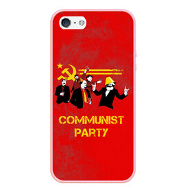 Чехол для iPhone 5/5S матовый с принтом Communist party в Кировске, Силикон | Область печати: задняя сторона чехла, без боковых панелей | Тематика изображения на принте: вечеринка | звезда | кастро | коммунизм | коммунист | коммунистическая | ленин | мао | маркс | молот | партия | рауль | серп | сталин | тусовка | ульянов | фидель | цзиньпин | цзэдун | энгельс