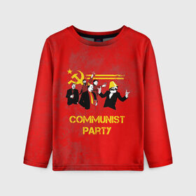 Детский лонгслив 3D с принтом Communist party в Кировске, 100% полиэстер | длинные рукава, круглый вырез горловины, полуприлегающий силуэт
 | Тематика изображения на принте: вечеринка | звезда | кастро | коммунизм | коммунист | коммунистическая | ленин | мао | маркс | молот | партия | рауль | серп | сталин | тусовка | ульянов | фидель | цзиньпин | цзэдун | энгельс
