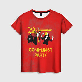 Женская футболка 3D с принтом Communist party в Кировске, 100% полиэфир ( синтетическое хлопкоподобное полотно) | прямой крой, круглый вырез горловины, длина до линии бедер | вечеринка | звезда | кастро | коммунизм | коммунист | коммунистическая | ленин | мао | маркс | молот | партия | рауль | серп | сталин | тусовка | ульянов | фидель | цзиньпин | цзэдун | энгельс