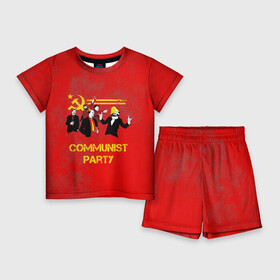 Детский костюм с шортами 3D с принтом Communist party в Кировске,  |  | вечеринка | звезда | кастро | коммунизм | коммунист | коммунистическая | ленин | мао | маркс | молот | партия | рауль | серп | сталин | тусовка | ульянов | фидель | цзиньпин | цзэдун | энгельс