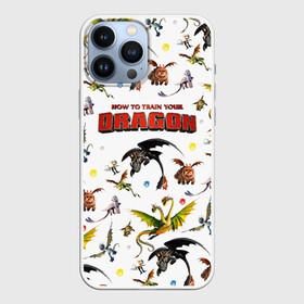 Чехол для iPhone 13 Pro Max с принтом Как приручить дракона в Кировске,  |  | dragon | беззубик | викинги | дракон | мульт | мультфильм | фэнтези