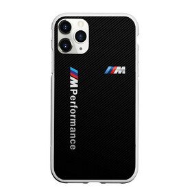 Чехол для iPhone 11 Pro матовый с принтом BMW M PERFORMANCE в Кировске, Силикон |  | auto | bmw | bmw performance | carbon | motorsport | sport | texture | авто | автомобиль | автомобильные | бмв | бренд | карбон | марка | машины | моторспорт | спорт | текстура