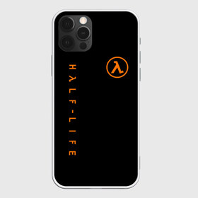 Чехол для iPhone 12 Pro Max с принтом HALF-LIFE в Кировске, Силикон |  | aperture laboratorie | black mesa | gordon freeman | half life | half life 3 | logo | valve | вэлв | гордон фриман | игра | лого | монтировка | фантастика | халф лайф