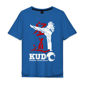 Мужская футболка хлопок Oversize с принтом Kudo в Кировске, 100% хлопок | свободный крой, круглый ворот, “спинка” длиннее передней части | Тематика изображения на принте: борьба | единоборства | кудо | спорт