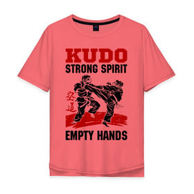 Мужская футболка хлопок Oversize с принтом Kudo в Кировске, 100% хлопок | свободный крой, круглый ворот, “спинка” длиннее передней части | борьба | единоборства | спорт