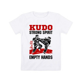 Детская футболка хлопок с принтом Kudo в Кировске, 100% хлопок | круглый вырез горловины, полуприлегающий силуэт, длина до линии бедер | борьба | единоборства | спорт