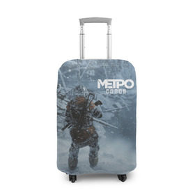 Чехол для чемодана 3D с принтом Метро Исход в Кировске, 86% полиэфир, 14% спандекс | двустороннее нанесение принта, прорези для ручек и колес | exodus | metro | stalker | артем | исход | метро | сталкер | эксодус