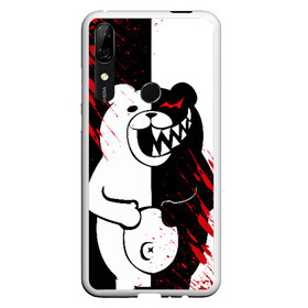 Чехол для Honor P Smart Z с принтом MONOKUMA в Кировске, Силикон | Область печати: задняя сторона чехла, без боковых панелей | Тематика изображения на принте: ahegao | anime | bear | blood | danganronpa | derector | despair | girls | happy | havoc | manga | monokuma | panda | red | robot | trigger | ultra | аниме | ахегао | директор | кровь | манга | медведь | монокума | панда | робот